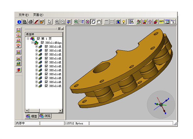 制造业德甲官网
如何满足行业要求?